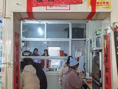 -咱家王新国把子肉(县东巷店)