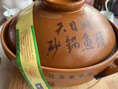 -风味小馆(天目湖宾馆店)