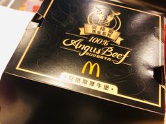 -麦当劳(豫园店)