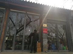 -zarah(鼓楼店)