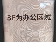 -1788广场美食