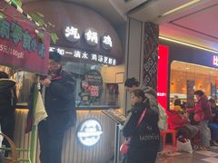 -云海肴·汽锅鸡·云南菜(广安门天虹店)