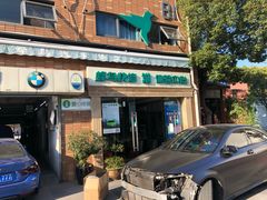 -蜂鸟快修喷漆钣喷汽修旗舰工厂(军工路店)