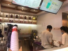 -鸡鸣赐茶(鸡鸣寺路店)