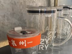 -莓超疯(浦西万达店)