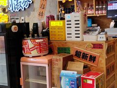-刘淑芬·活鱼铁锅炖(北京首店)