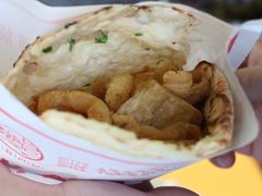 -尚食卢记烧饼(凤凰路总店)