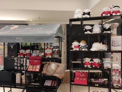-广州花园酒店