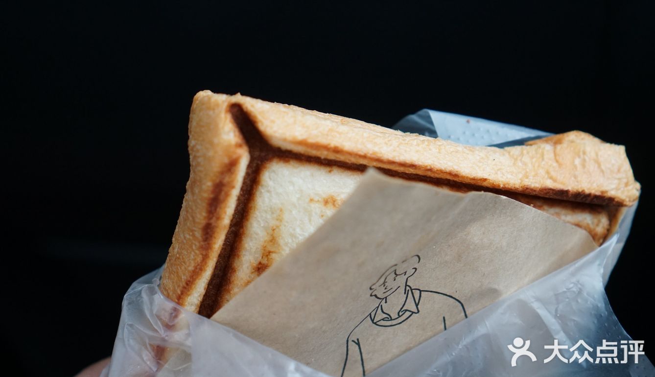 珍珠吐司 绝了