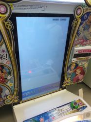 -莫莉幻想儿童乐园(北京昌发展万科店)