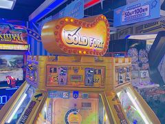 -真快活Coohoo Max(银泰创意城店)