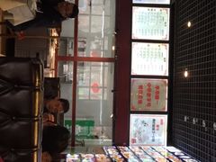 -赵家馆(燕山大街店)