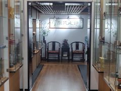 -阜昌典当行(阜成门店)