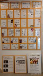 点击看大图 -菊子小颜·日式整骨·产后管理