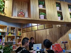 -袁记串串香(川师店)