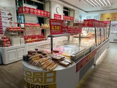 -味多美蛋糕(三元桥店)