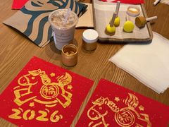 -星巴克(深圳招商中环分店)