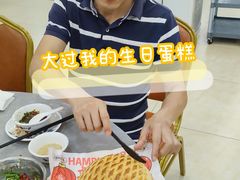 -五洞大众牛餐馆(番禺分店)