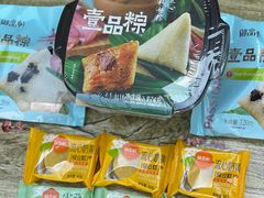 -御品轩(汉神购物广场店)