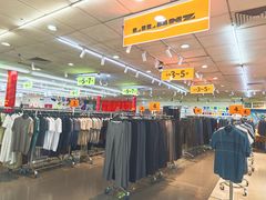 -摩登百货(岗顶店)