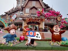 -郑州方特梦幻王国