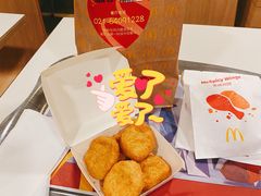 -麦当劳(东苑丽宝商业广场店)