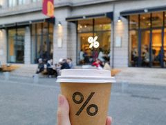 -% Arabica阿拉比卡咖啡烘焙工坊