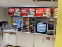 -味多美蛋糕(东直门店)