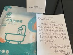 -长沙尼依格罗酒店