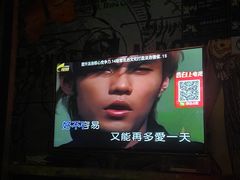 -天颂KTV(连江店)