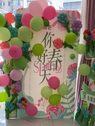 -欣奕除疤祛痘