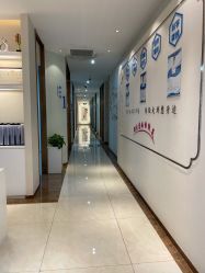 -丽美妍医疗美容·皮秒·立体分层抗衰