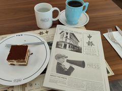 -THE PRESS(申报馆店)