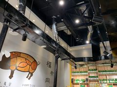 -肉甲韩国木炭烤肉(新壹街1店)