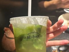 -蛙小侠·沸腾砂锅(西关新天地店)