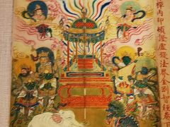 -台北故宫博物院