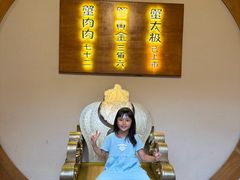 -蟹家大院(外滩店)