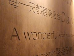 -同仁四季椰子鸡(罗湖国贸店)