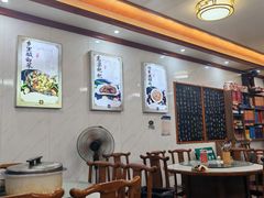 -秀妈厨房(灰汤老店)