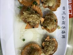 蒜蓉粉丝蒸扇贝-四川小胡子海鲜(丁村万人海鲜广场店)