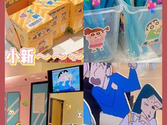 -皇城恒隆广场