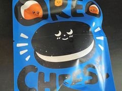 -泽田本家·铜锣烧(环贸店)