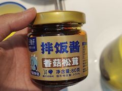 -兰湘子·湘菜小炒(盛龙广场店)