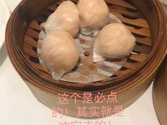 虾饺皇-万龙洲海鲜(大兴绿地缤纷城店)