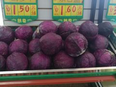 -和平门菜市场
