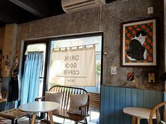 大堂-251#coffee roasters(沿河东路店)
