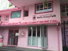 -Hello Kitty Cafe(弘大店)