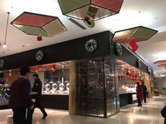 门面-荆州绿地铂骊酒店·铂雅全日自助餐厅