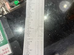 -串小白烧烤(金沙洲店)