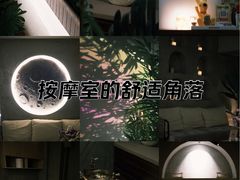 -施奈儿.洗头頭療.按摩SPA.采耳(上梅林店)